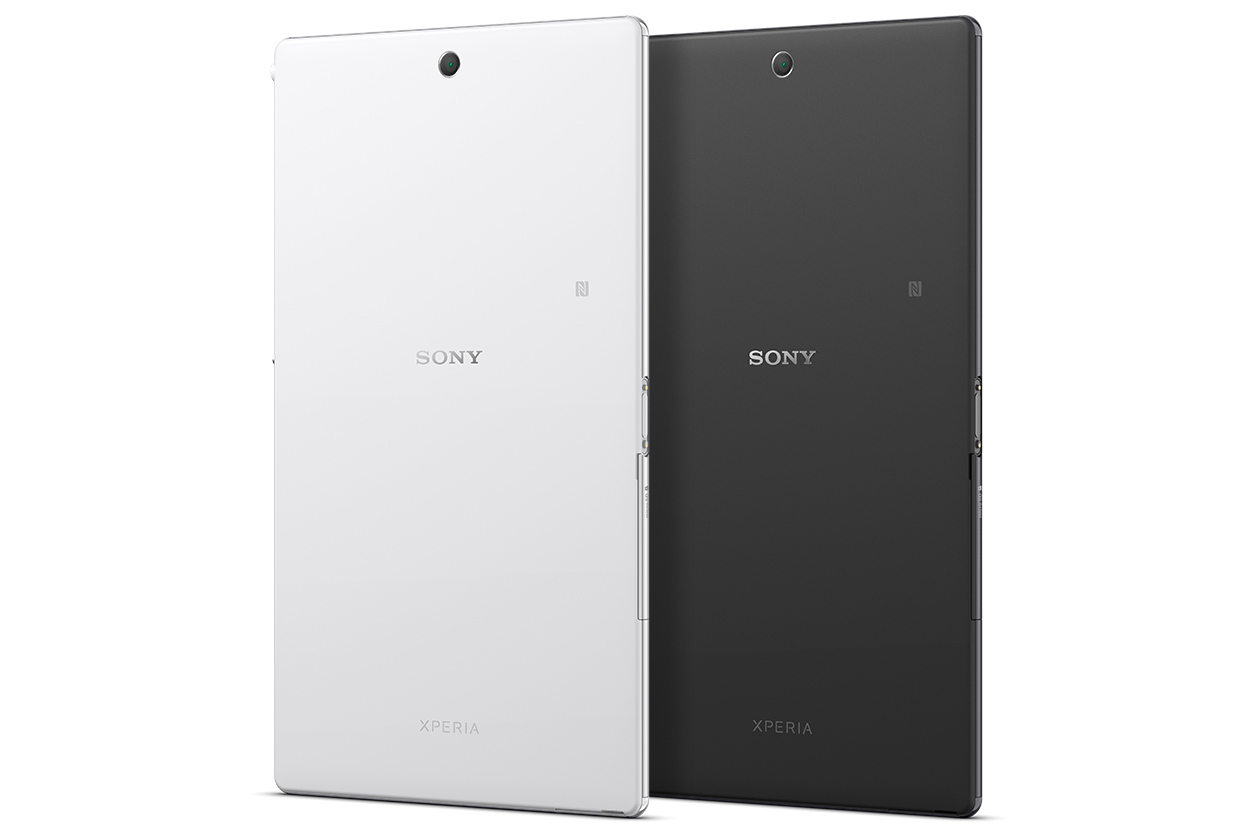 Sony xperia сервисный