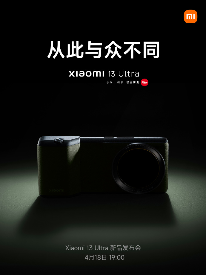 Leaked Picture Of Xiaomi 13 Ultra Reveals Advanced Camera System; Global  Launch Confirmed