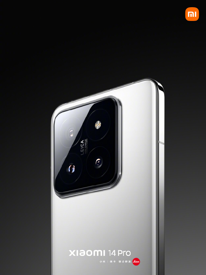 Xiaomi 14 Pro debuts with new variable aperture camera, hardware