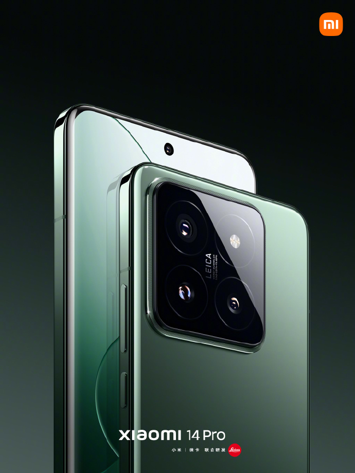 Xiaomi 14 Pro debuts with new variable aperture camera, hardware upgrades  and optional titanium model -  News