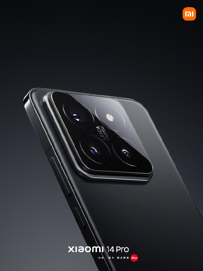 Xiaomi 14 Pro debuts with new variable aperture camera, hardware upgrades  and optional titanium model -  News