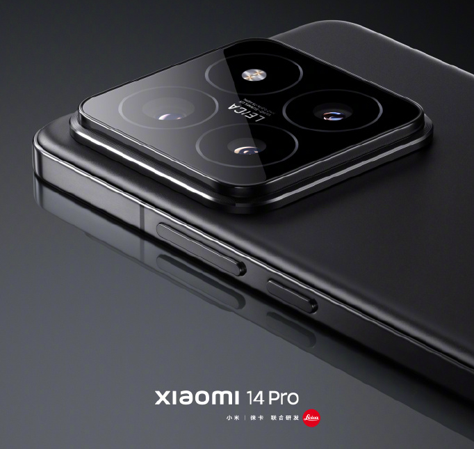 Xiaomi 14 Pro may not ever officially launch outside of China -   news