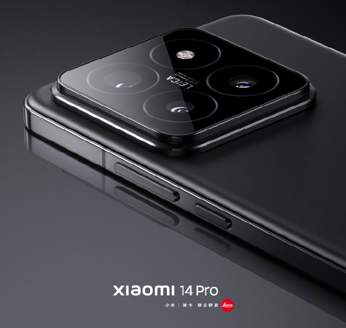 Xiaomi 14 Pro debuts with new variable aperture camera, hardware upgrades  and optional titanium model -  News