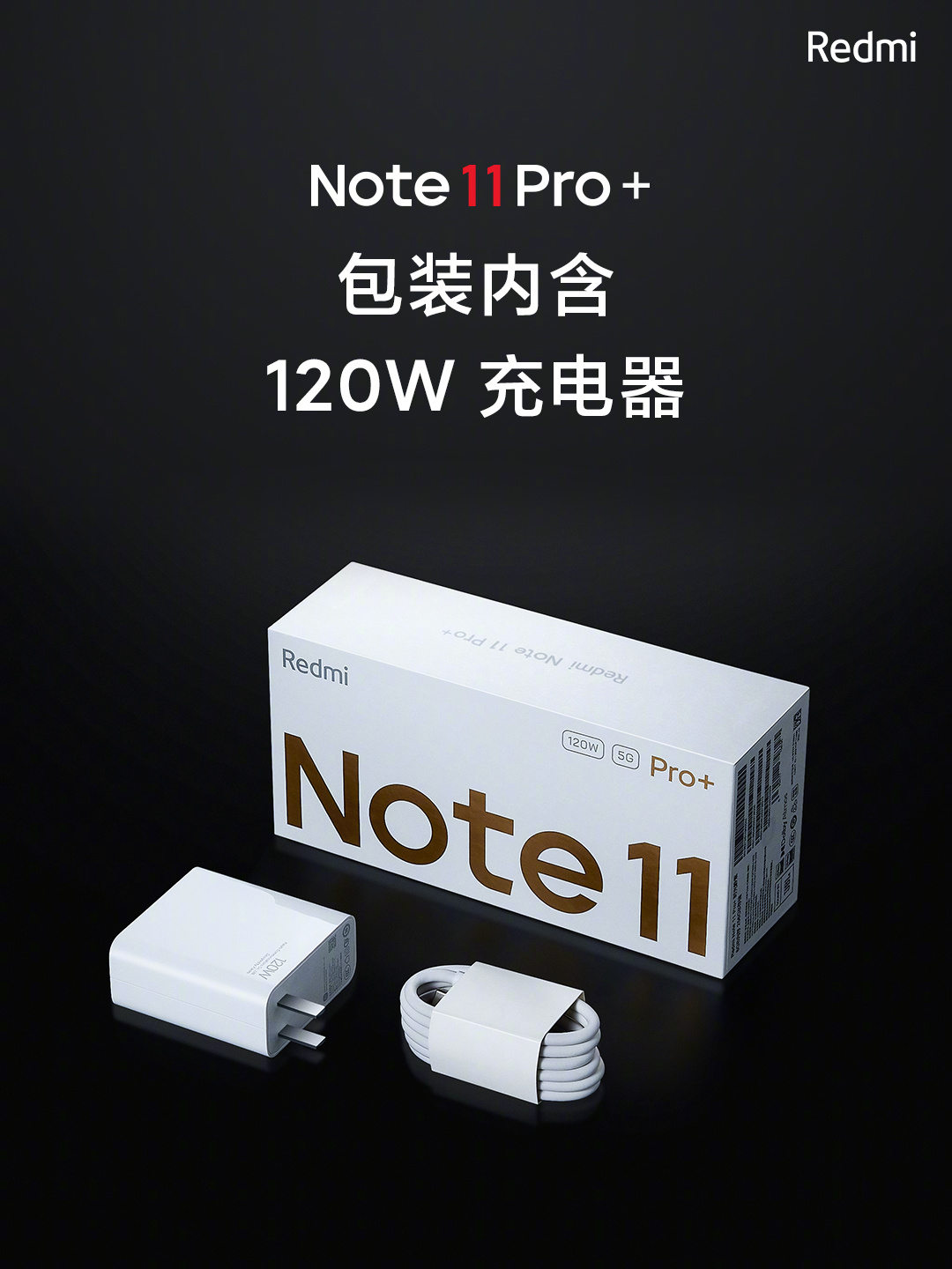 Redmi Note 11 Pro Plus 5G 128GB/6gb - GSMPHONE