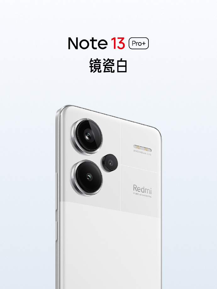 Redmi Note 13 Pro+: The Ultimate Mid-Range Device Revealed 