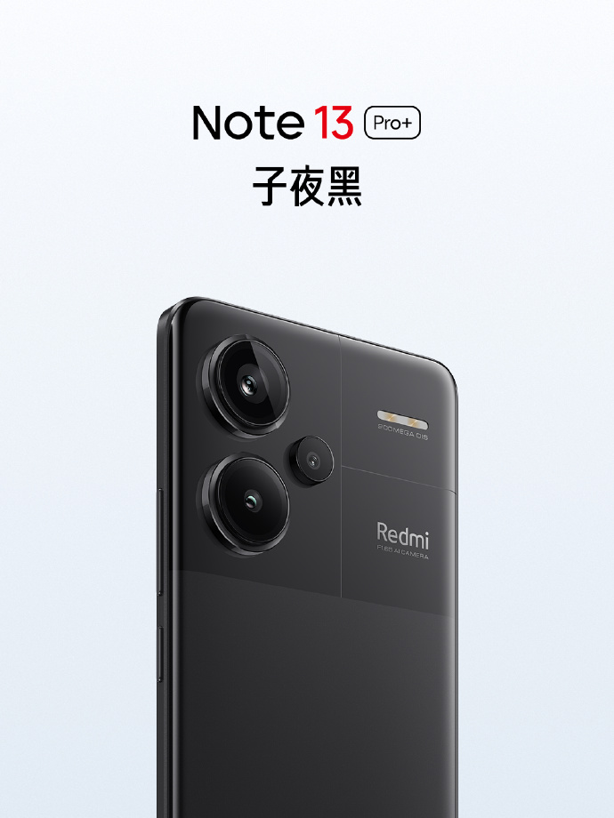Xiaomi Redmi Note 13 Pro Plus launches with hardware improvements