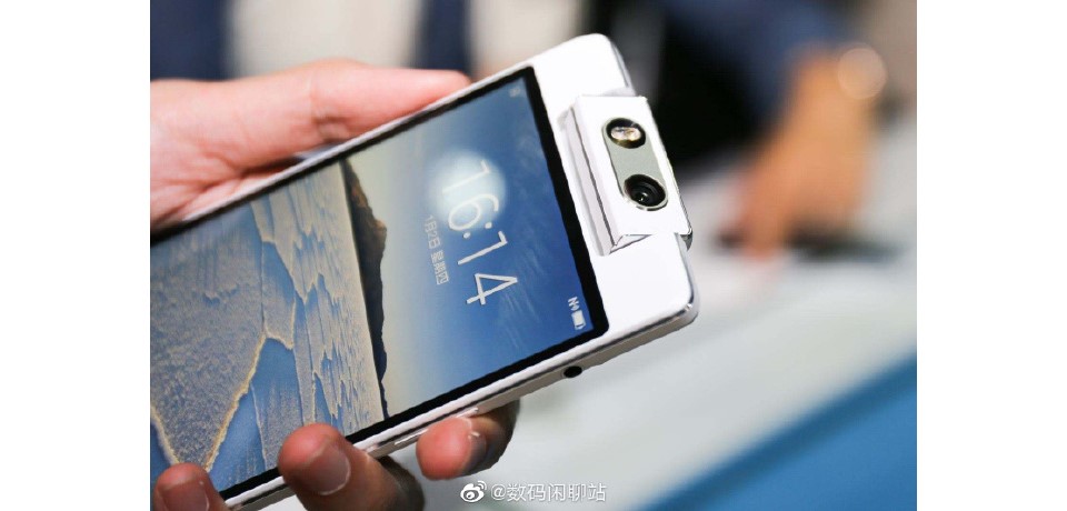 Autorisatie pedaal esthetisch OPPO will resurrect the innovative, spinning-camera N series of smartphones soon - NotebookCheck.net News Autorisatie pedaal esthetisch OPPO will resurrect the innovative, spinning-camera N series of smartphones soon - NotebookCheck.net News