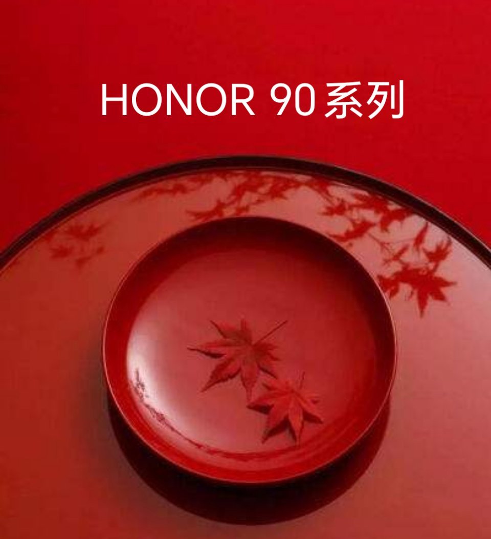Honor 90 series of Android smartphones will launch in mid-2023 with upgraded camera specs and performance - NotebookCheck.net News