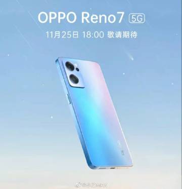 Alleged real-life images and launch posters for the Reno7 series emerge. (Source: Weibo)