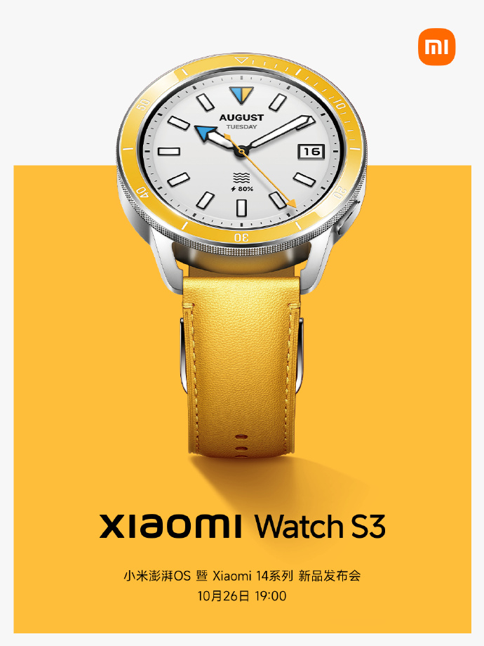 Xiaomi introduced the Xiaomi Watch S3 with interchangeable dials!