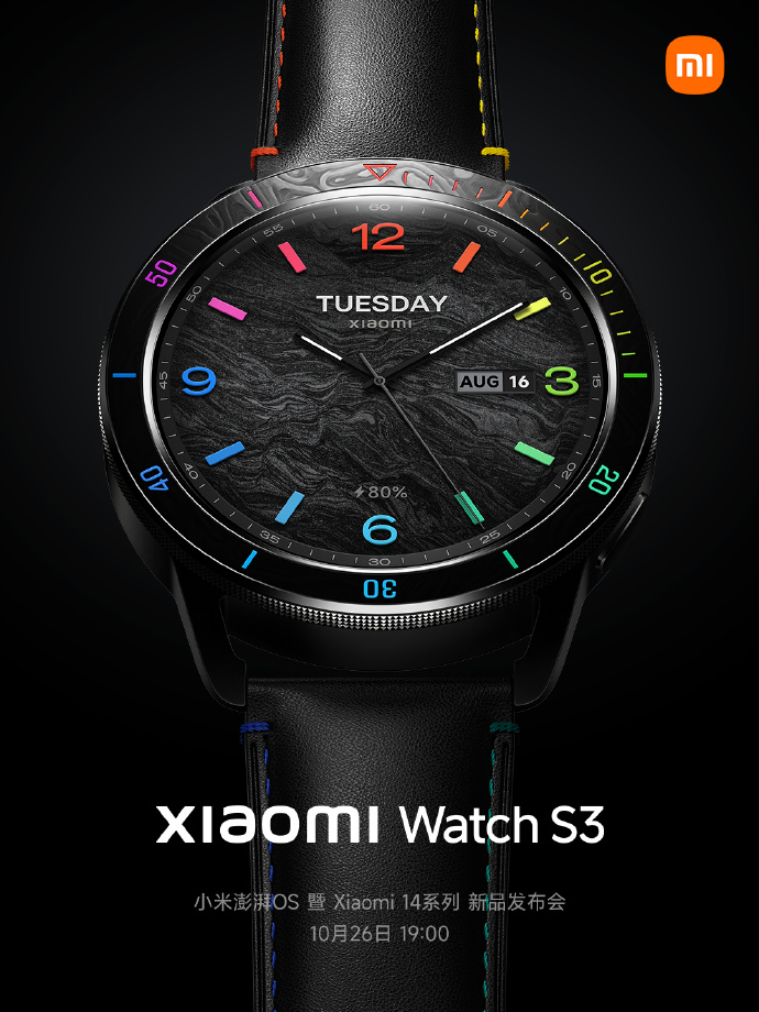 Xiaomi Watch S3 key specifications, launch timeframe tipped — DJ Danav, by  DJ Danav