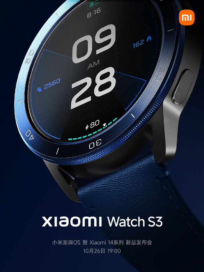 Xiaomi Watch S3 releasing globally soon as retailer reveals launch pricing  -  News