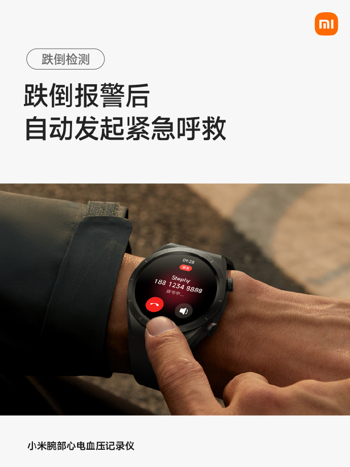 Xiaomi Watch H1 1.43'' Bluetooth SmartWatch ECG Blood Pressure Recorder NFC
