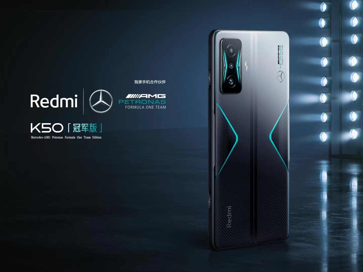 Xiaomi Redmi K50 Gaming : Specs and Price