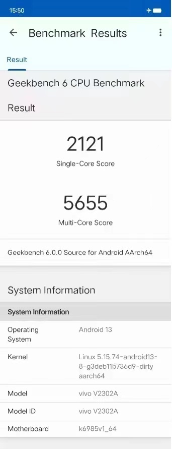 ...might be touted as a new Geekbench record-setter on its May 2023 debut. (Source:  MediaTek, Digital Chat Station via Weibo)