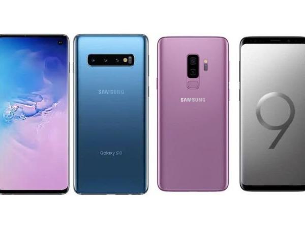 Samsung Galaxy S10 Comparison Chart