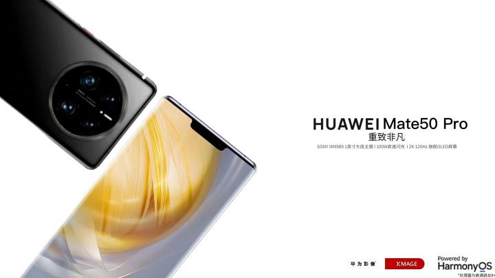 Huawei Mate 50-series specs allegedly leak in full with hints at