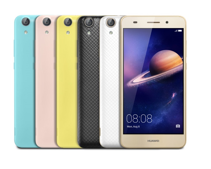 Moderador cicatriz colina Huawei Y6 II and Y6 Compact entry-level smartphones coming soon -  NotebookCheck.net News