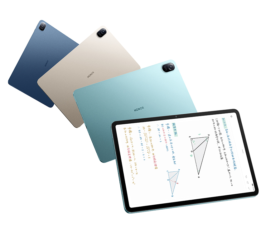 Honor Tablet 8 launches as Galaxy Tab S8 and Xiaomi Pad 5