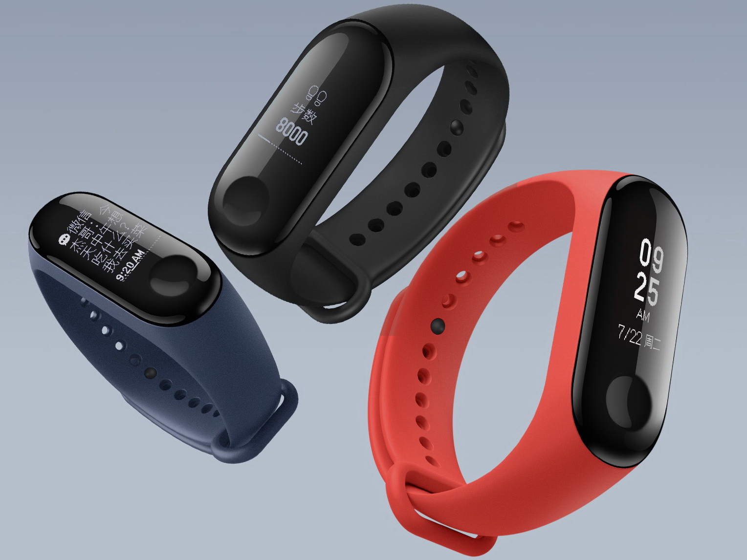 Xiaomi muestra a la Mi Band 3