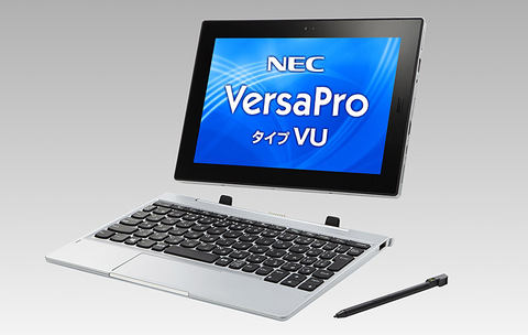 NEC unveils its first Gemini Lake tablet - the VersaPro VU