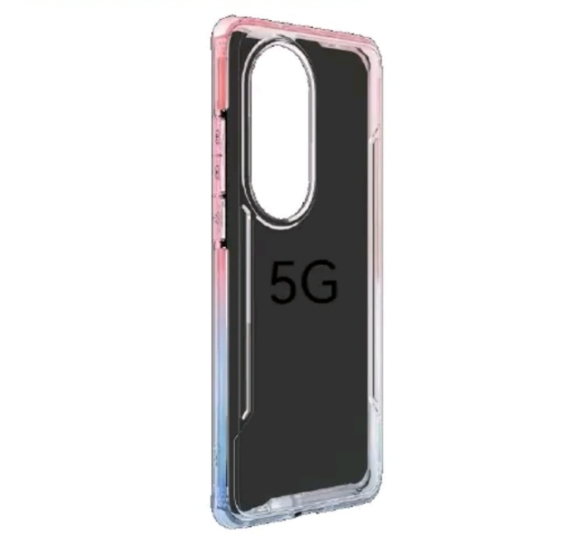 ...while its "5G case" allegedly leaks out. (Source: Huawei, AnTuTu)