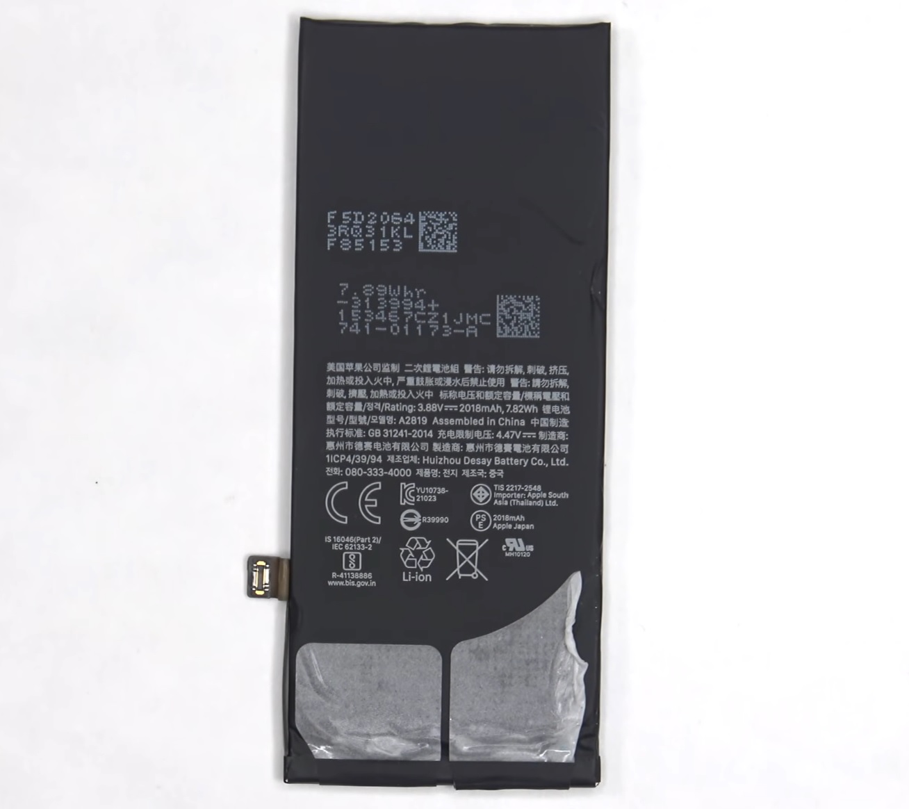 Iphone Se 2025 Battery Mah Genna Jordana