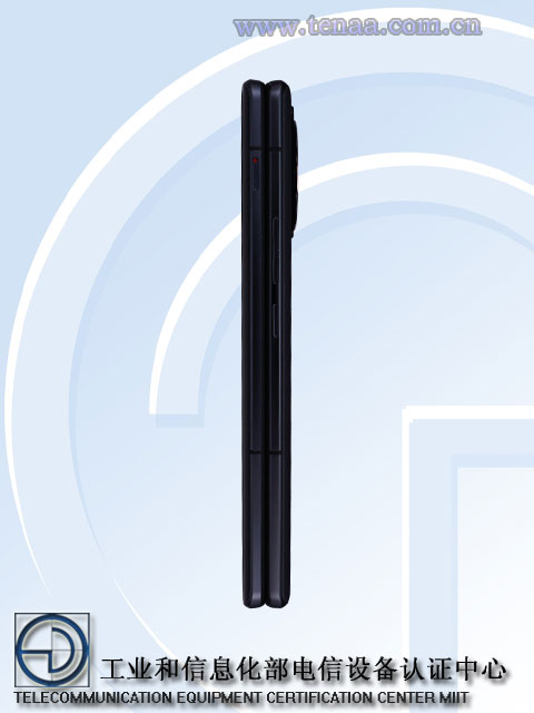 The "Vivo X Fold Plus" seems pretty much identical to its predecessor so far - except for its model number and battery stats. (Source: TENAA)