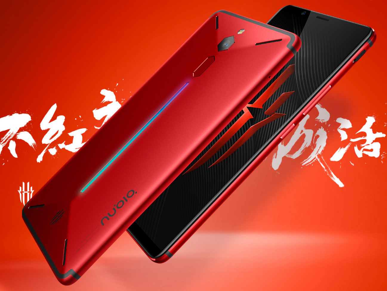 Nubia flip. ZTE Nubia Red Magic. ЗТЕ Нубия ред Мэджик Марс. ZTE Nubia Red Magic 6r. Nubia Red Magic 2.