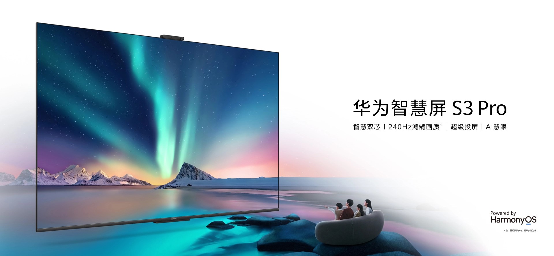 2023 Huawei MateBook D14 & D16 w/ 16:10 displays now official » YugaTech