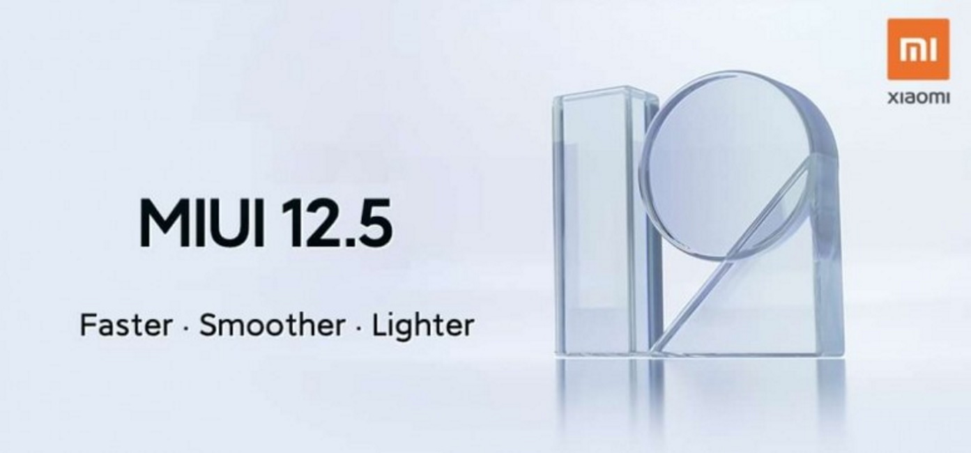 Miui v 12.5. Версия MIUI Global 12.5 лого PNG. Версия MIUI Global 12.5 лого ICO прозрачный фон. Как отличить глобальную версию от китайской Xiaomi.