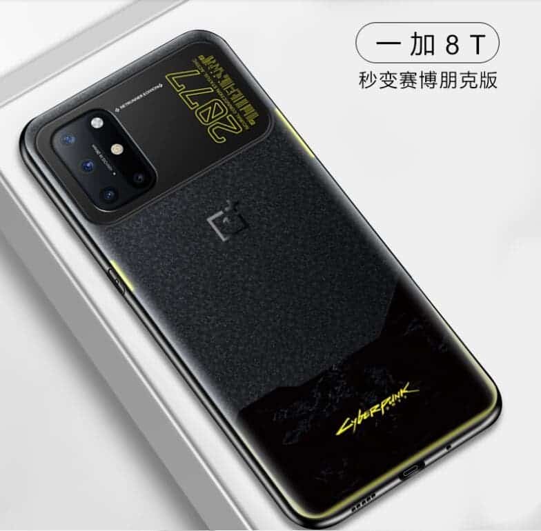 Someone is selling a knock-off OnePlus 8T Cyberpunk 2077 Special Edition case for ~US$5 - Notebookcheck.net