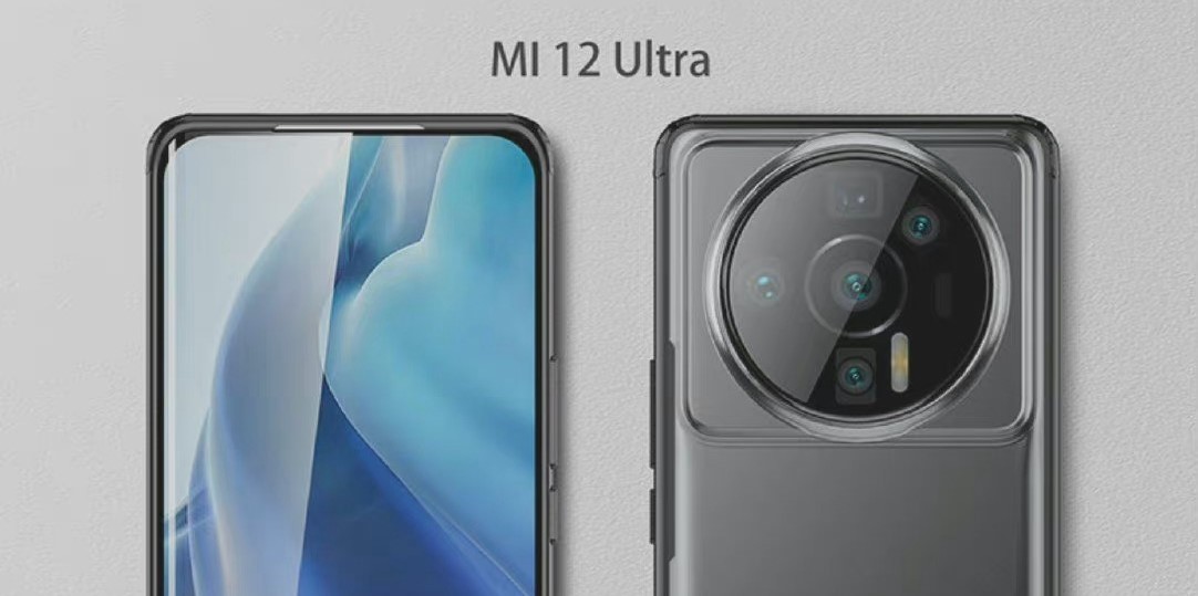 Xiaomi 12 Ultra to debut alongside the Xiaomi 12S series