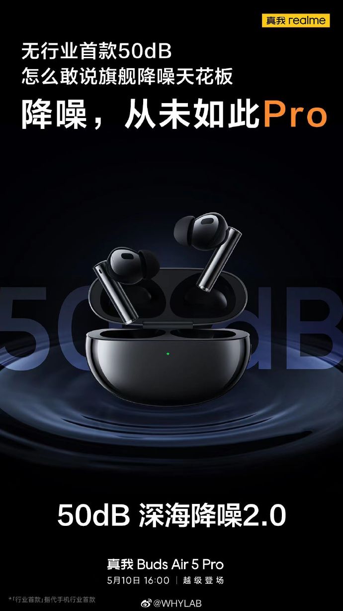 Realme Buds Air5 Pro: Unboxing wireless earbuds with Hi-Res spatial audio