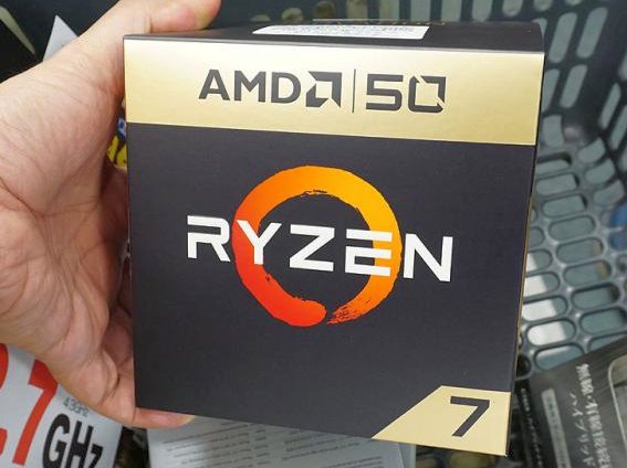 AMD Ryzen 7 2700X 50th Anniversary Edition and the special edition