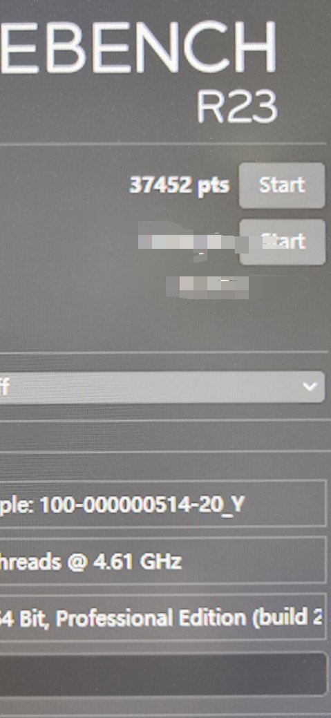cinebench r23 scores cinebench r23 scores