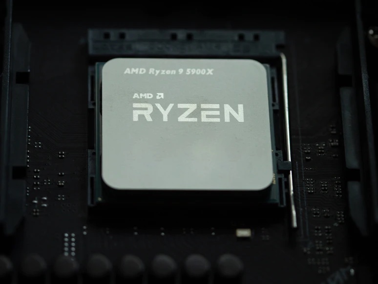 Cpu 5900 hotsell