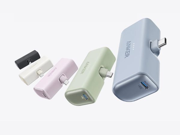 Anker Nano Power Bank (22.5W, Built-In USB-C Connector) is so small