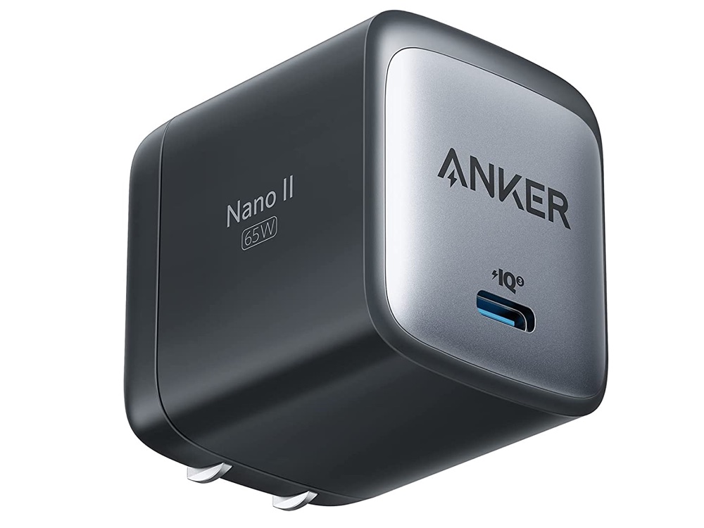 Anker 715 Nano II GaN charger on sale for 30% off on Amazon