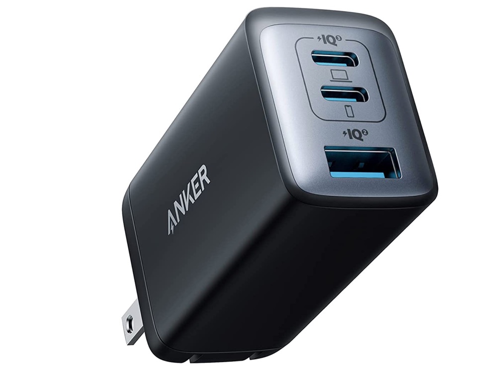 Anker 735 Nano II GaN charger marked down by 28% on Amazon 