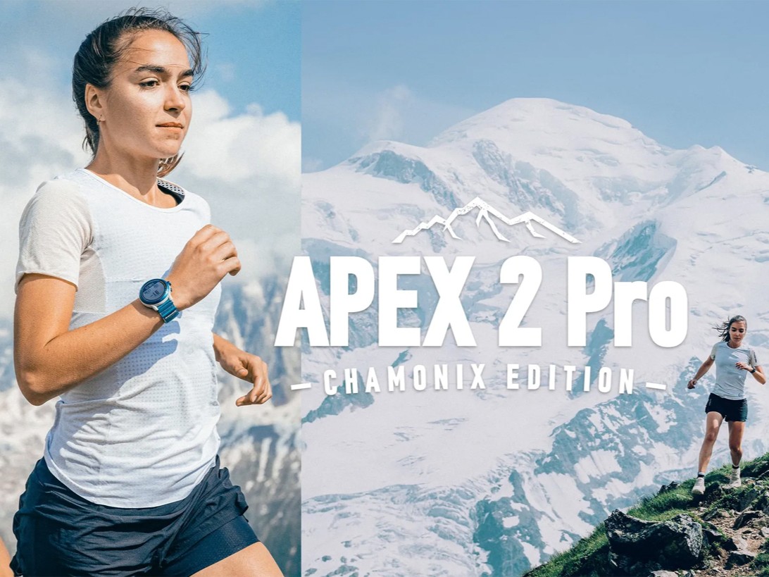 The COROS Apex 2 Pro Chamonix Edition celebrates the epic Ultra-Trail du  Mont-Blanc (UTMB) and sports a unique look along with limited…