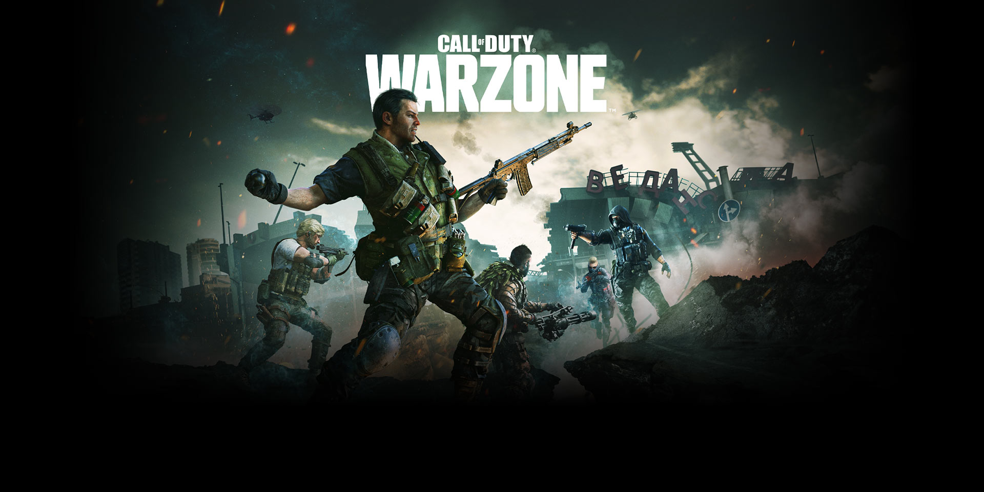 Download Call of Duty®: Warzone™ Mobile android on PC