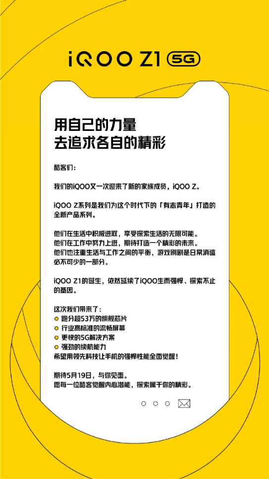 MediaTek Dimensity 1000+ AnTuTu score (image via Gizmochina)