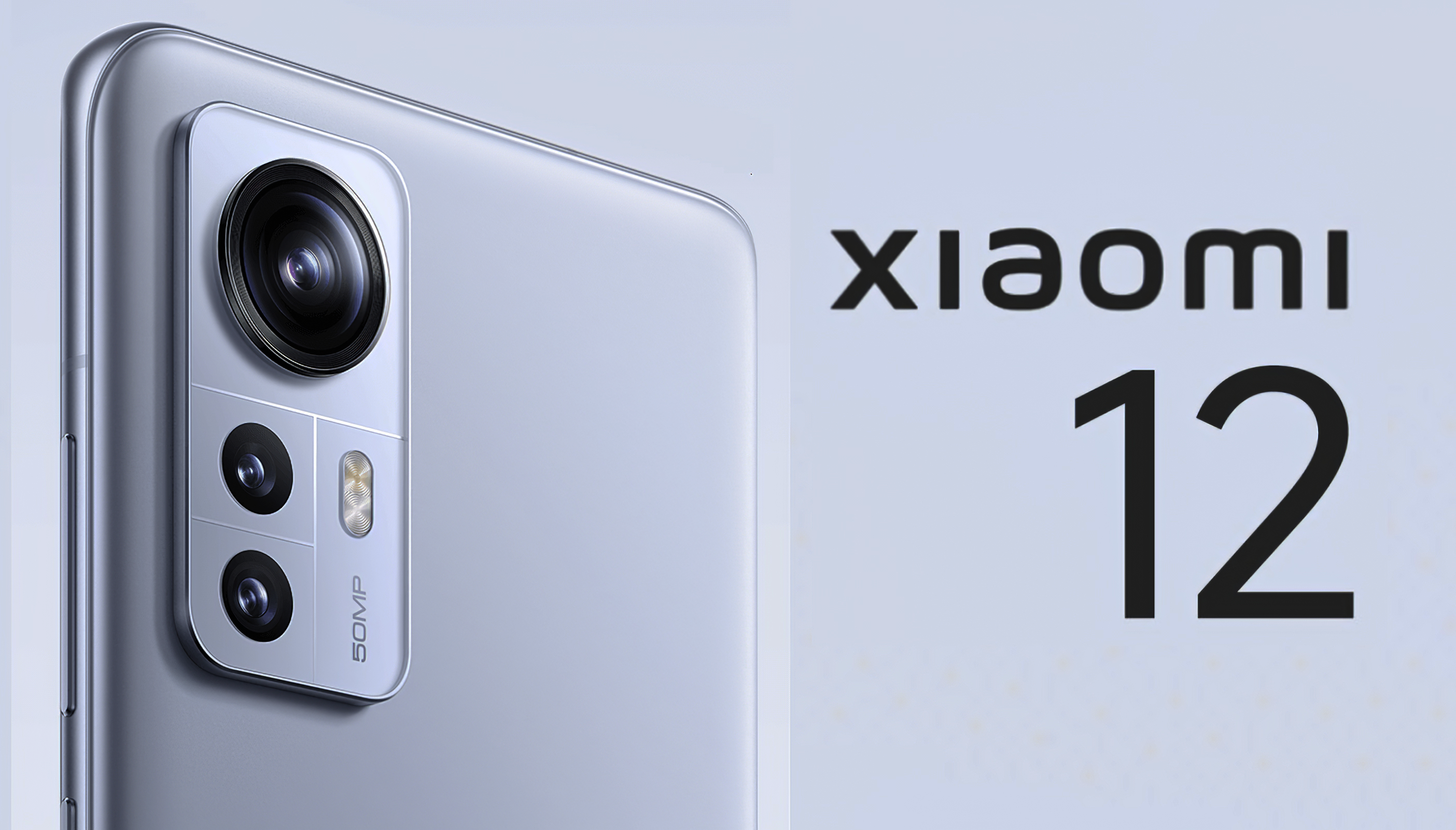 Xiaomi 12s global. Xiaomi 12 Pro Ultra. Камера Xiaomi 12 Pro Plus. Xiaomi 12 Pro 12/128 GB. Сяоми 12 3 камеры.