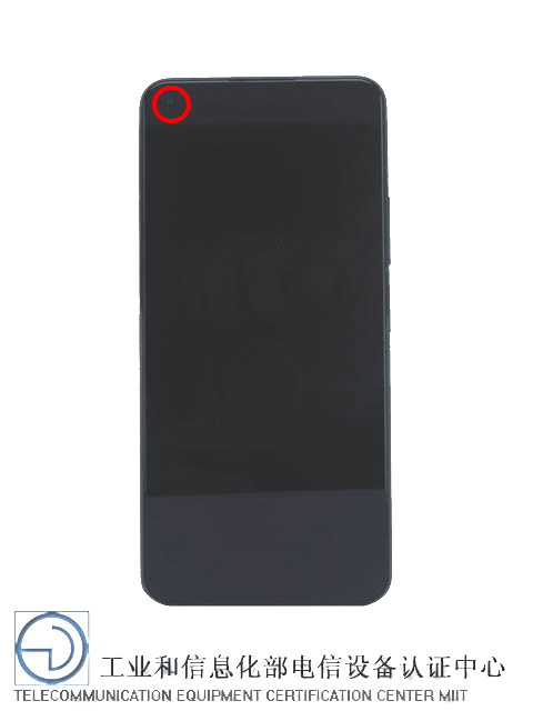 Brightening the TENAA's image reveals that the Xiaomi C11 has a hole punch display. (Image source: TENAA - edited)
