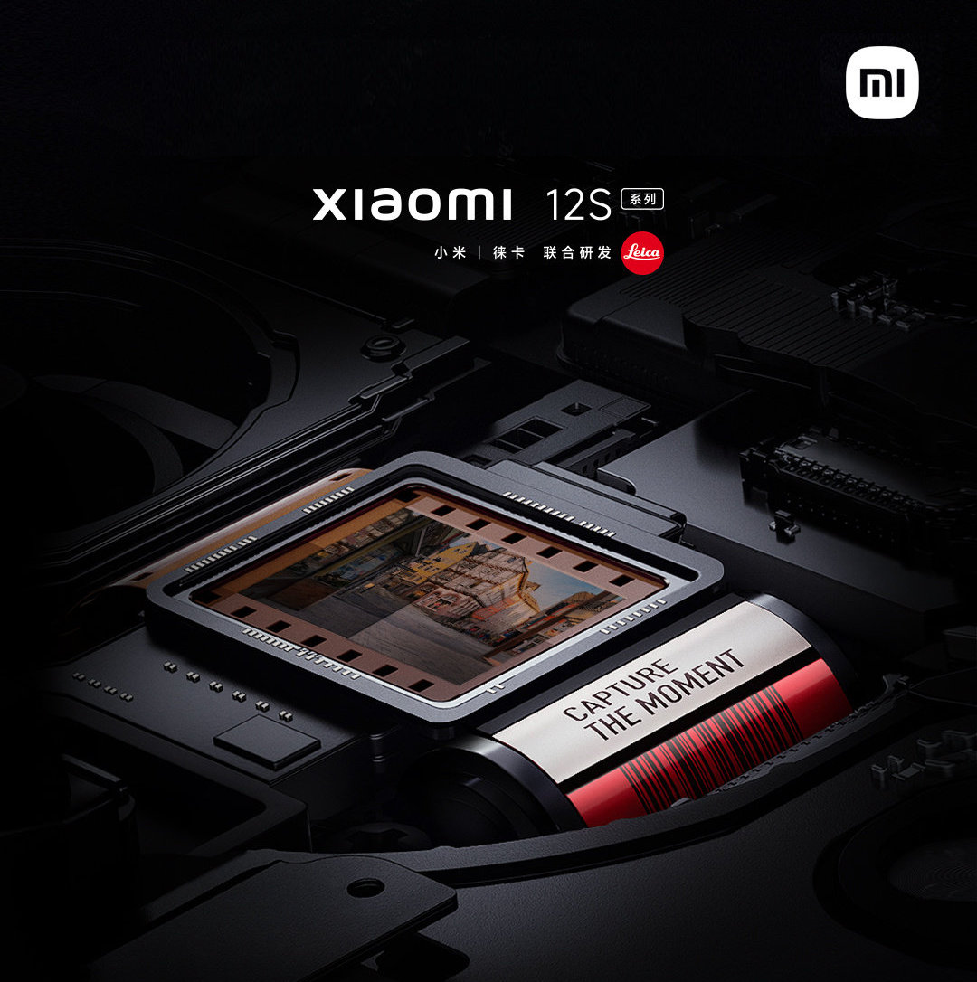 Xiaomi 12S Ultra First Impressions: Best camera phone in 2022, but