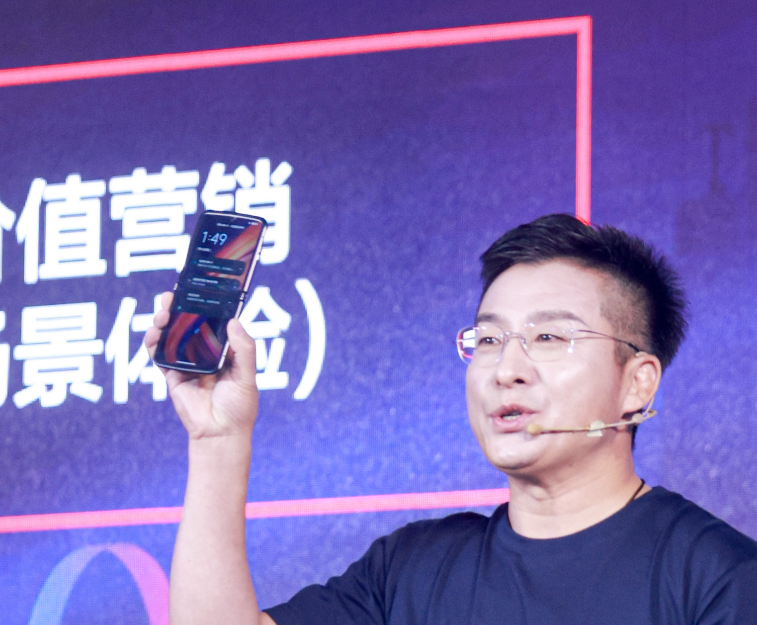 Motorola offers first look at Razr 3, launching as Motorola Razr 2022 ...