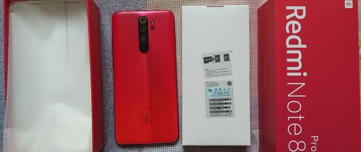 Redmi note 13 pro тест. Redmi Note 8 Pro Red. Redmi Note 8 Pro красный. Redmi Note 8 красный. Xiaomi Redmi Note 8 Pro 8/128 ГБ Global.