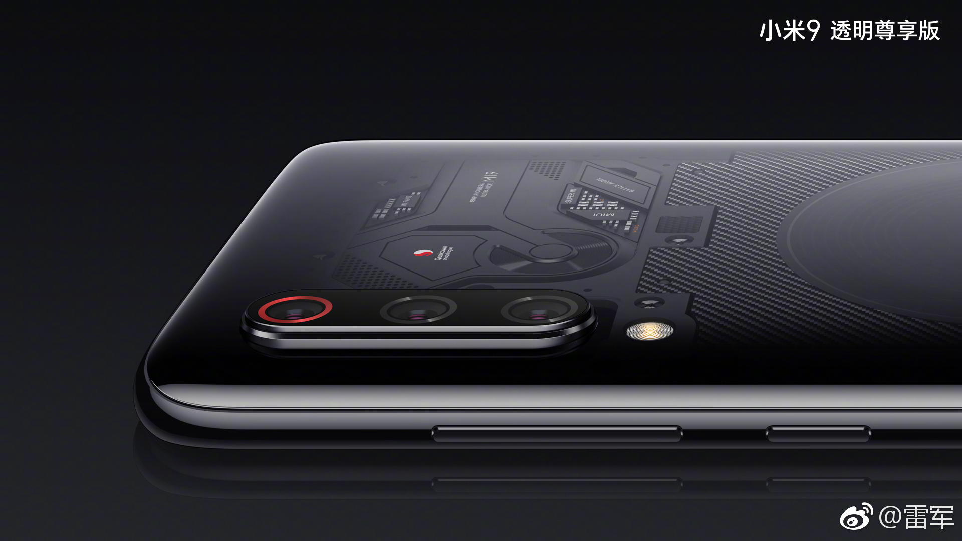 Xiaomi offers increased transparency with transparent Mi 9 
