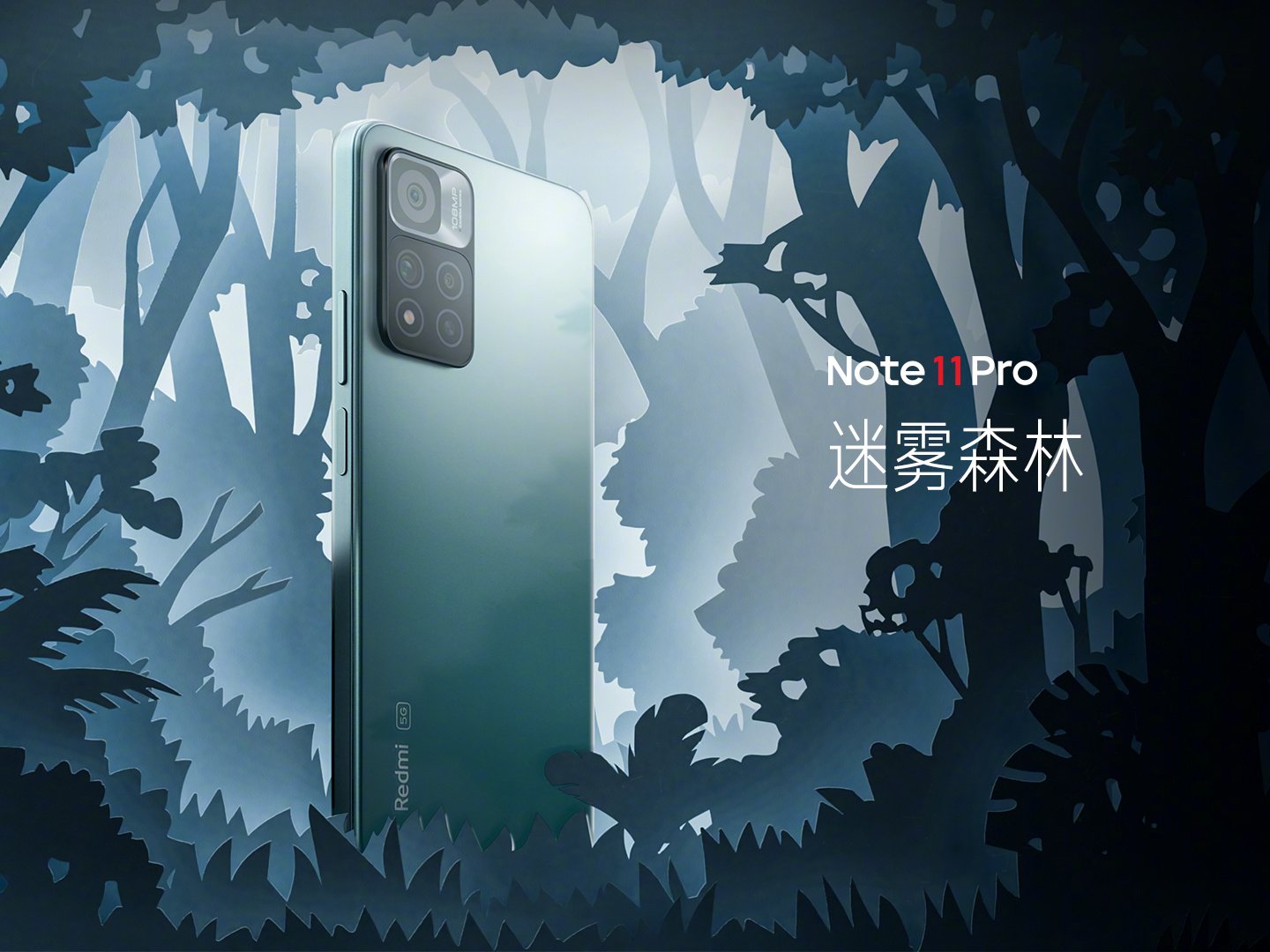 Xiaomi reveals Redmi Note 11 Pro's Antutu Benchmark scores